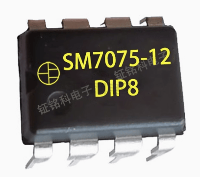 SM7075-12 AC/DC PWM 功率开关芯片 输出电压12V