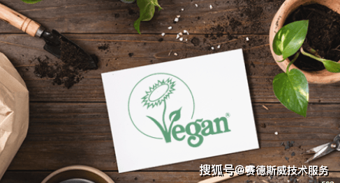 全网最全The Vegan Trademark英国素食认证常见Q&amp;A