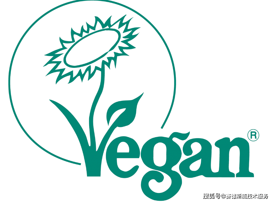 全网最全The Vegan Trademark英国素食认证常见Q&amp;A