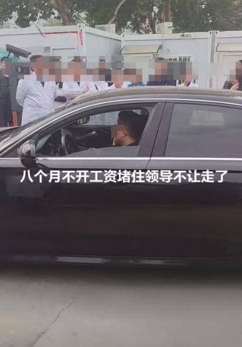 郑州通报“白沙镇卫生院医护人员聚集”：基本工资已发，绩效工资因医院亏损等问题待发放