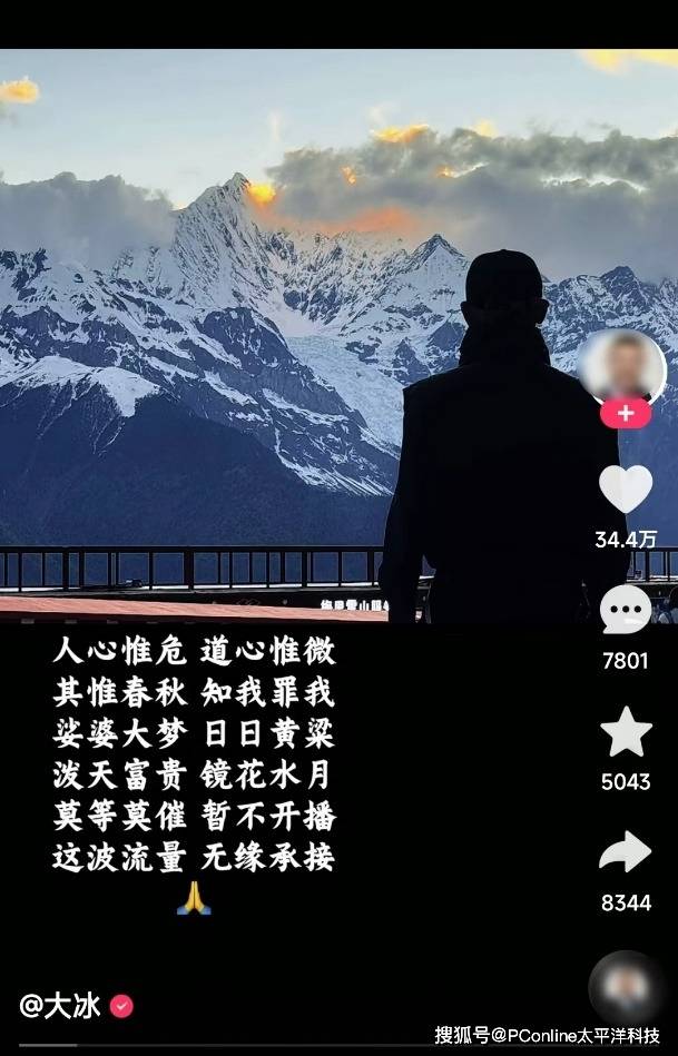 小杨哥的切片成功学，李诞能复制吗