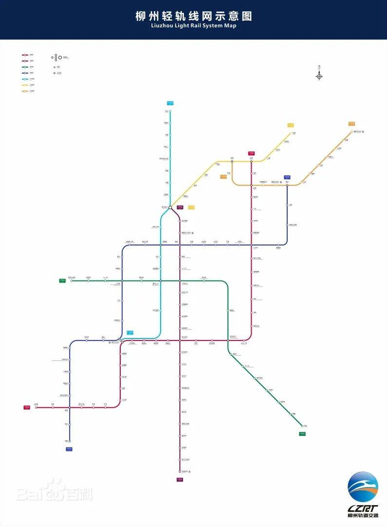 未批先建的柳州轻轨，终于要拆了：曾规划7条线路，已停工两年