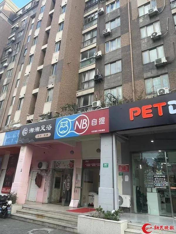 上海市民：天天睡不好，实在太痛苦！原因竟是楼下的盒马NB店？