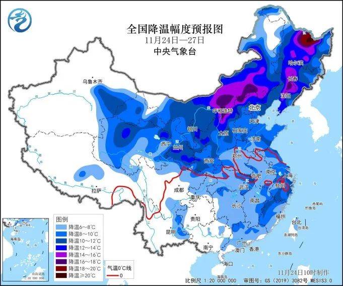 气温“跳水”，北方这些地方有暴雪，周一早高峰要注意了