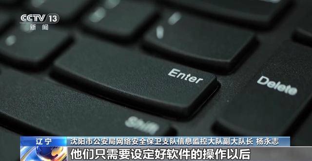 患者就医“一号难求”，为啥“黄牛”能挂上？