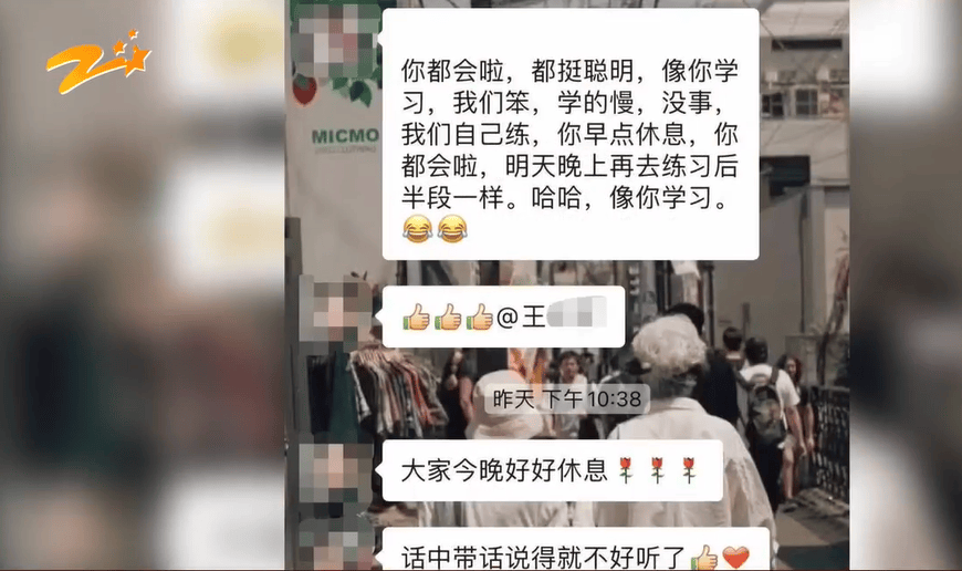 女员工拒绝年会跳舞被辞退！公司：不服从安排、顶撞领导！如此规定，你怎么看？