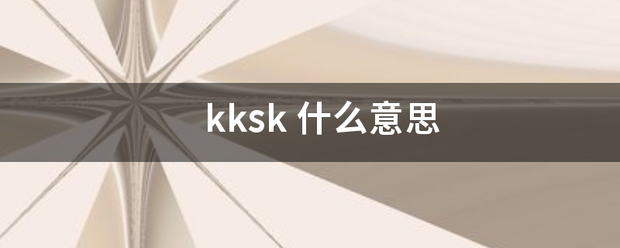 kksk