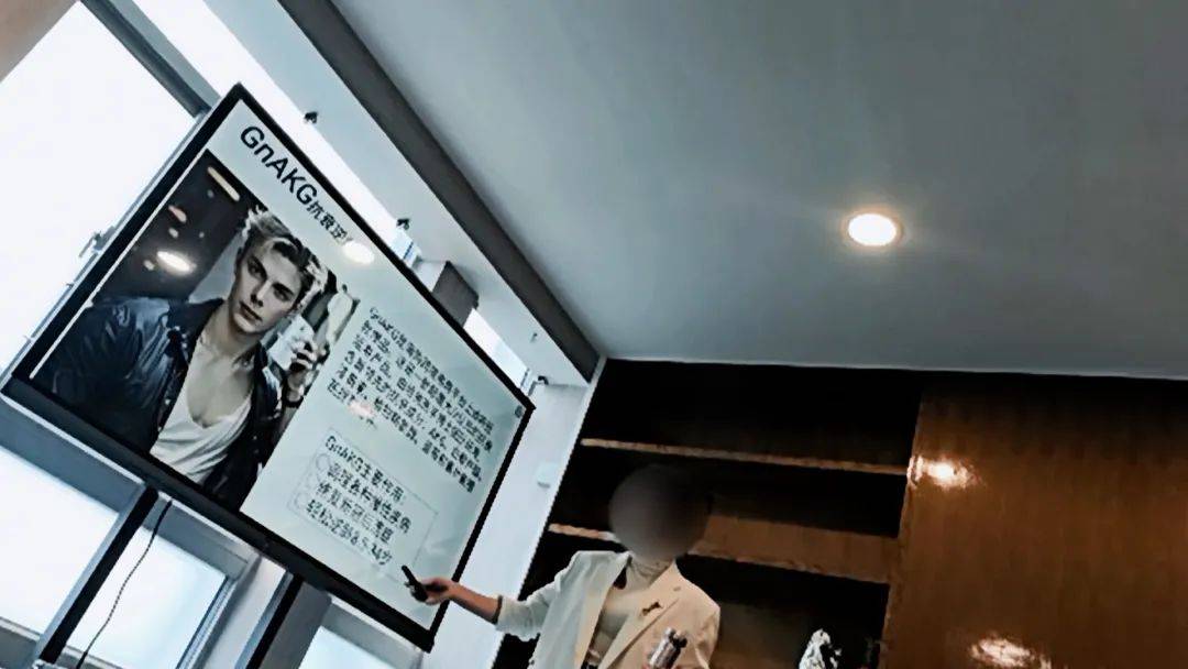 吃3个月换个新老婆，逆龄治百病还挣3000万？记者卧底揭秘神药“AKG”传销骗局