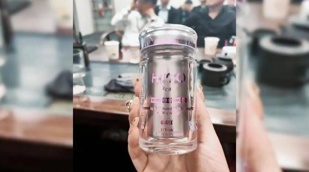 吃3个月换个新老婆，逆龄治百病还挣3000万？记者卧底揭秘神药“AKG”传销骗局