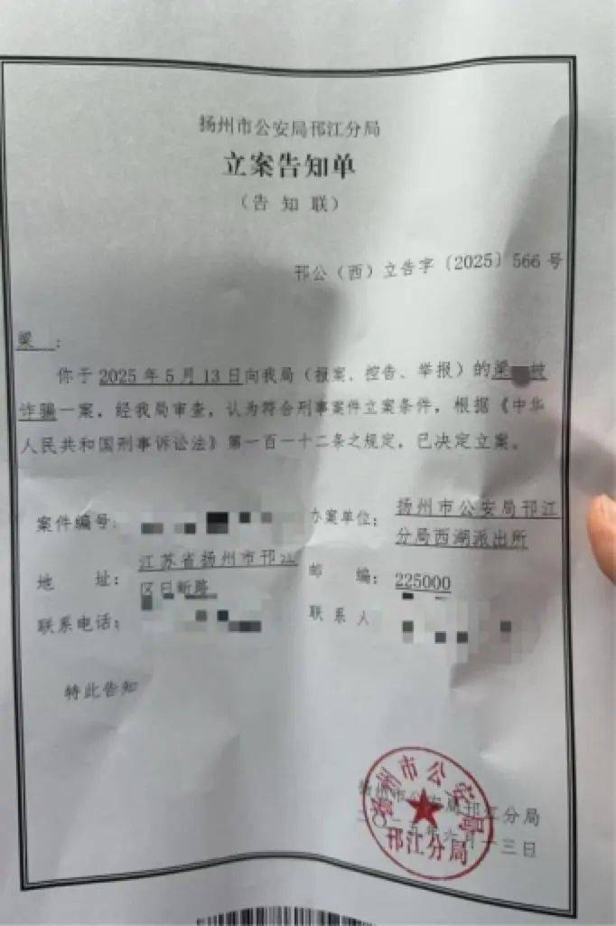 男子邮递价值107万元加油卡遭快递员变卖，警方以诈骗立案，当事人：5个包裹每个保价5万，却只赔偿2500元