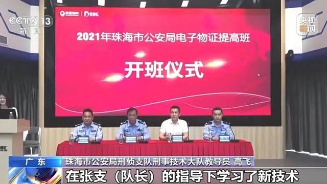 33年，他没亲手抓过一个犯罪嫌疑人，却破过无数案件