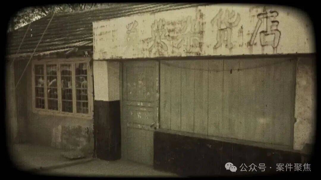 上海夫妻双双殒命！贵重财物没丢失，一枚血手印成关键线索，30年后真相大白