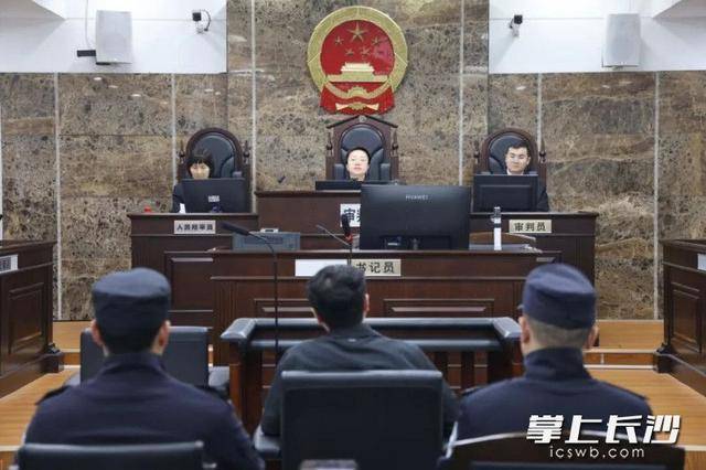 一男子湘江边挖出砚台后在闲鱼上倒卖，被判刑6个月