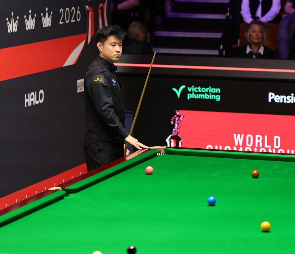 斯诺克世锦赛：赵心童止步八强 吴宜泽首进四强