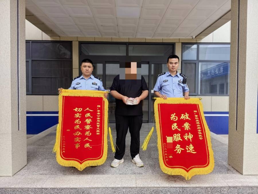 离谱！男子接亲路上才得知新娘已婚有娃，现场报警……