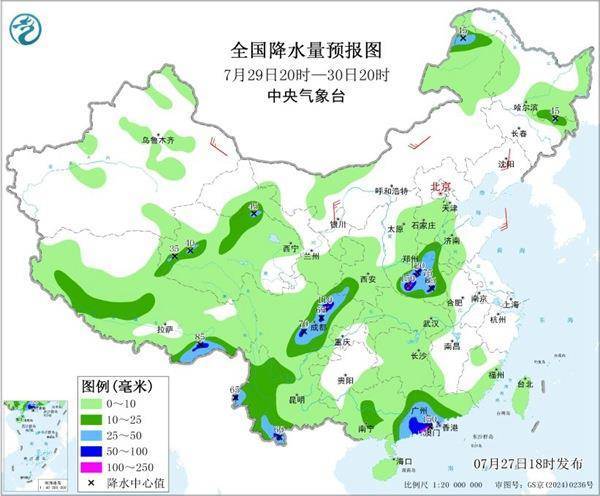 台风“红霞”停编 新台风已生成，暴雨大暴雨仍将持续