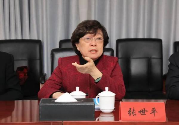 全国总工会原副主席张世平被开除党籍，安排亲属不实际工作而获取薪酬