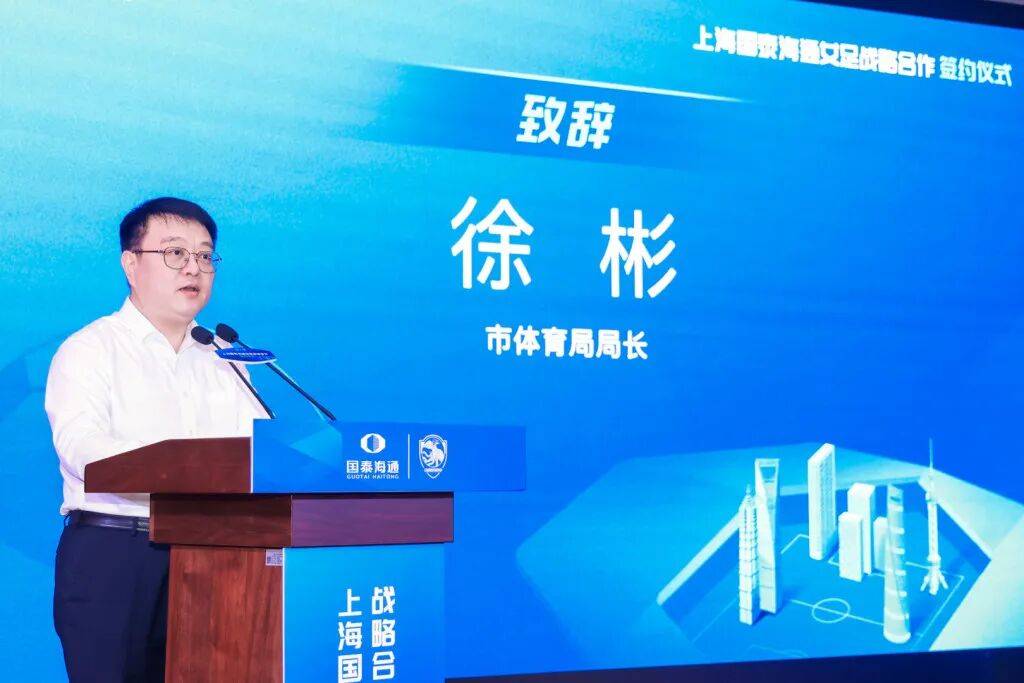 上海女足队员月薪只有5000块？主帅：讲出来蛮难为情的，现在终于解决了
