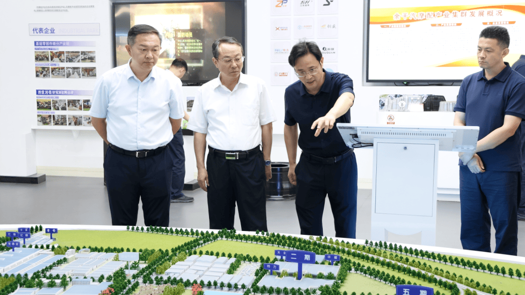 省发展改革委党组书记、主任王前虎赴余干调研