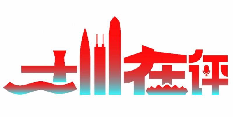 粤BP新号段车牌遇识别难题 深圳近九成问题停车场完成升级