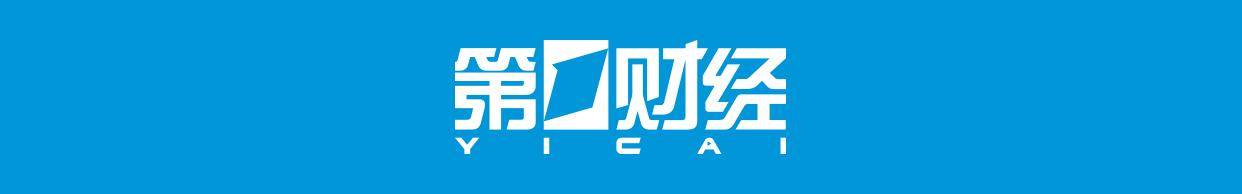 房贷“降息”，100万房贷月供能省多少？