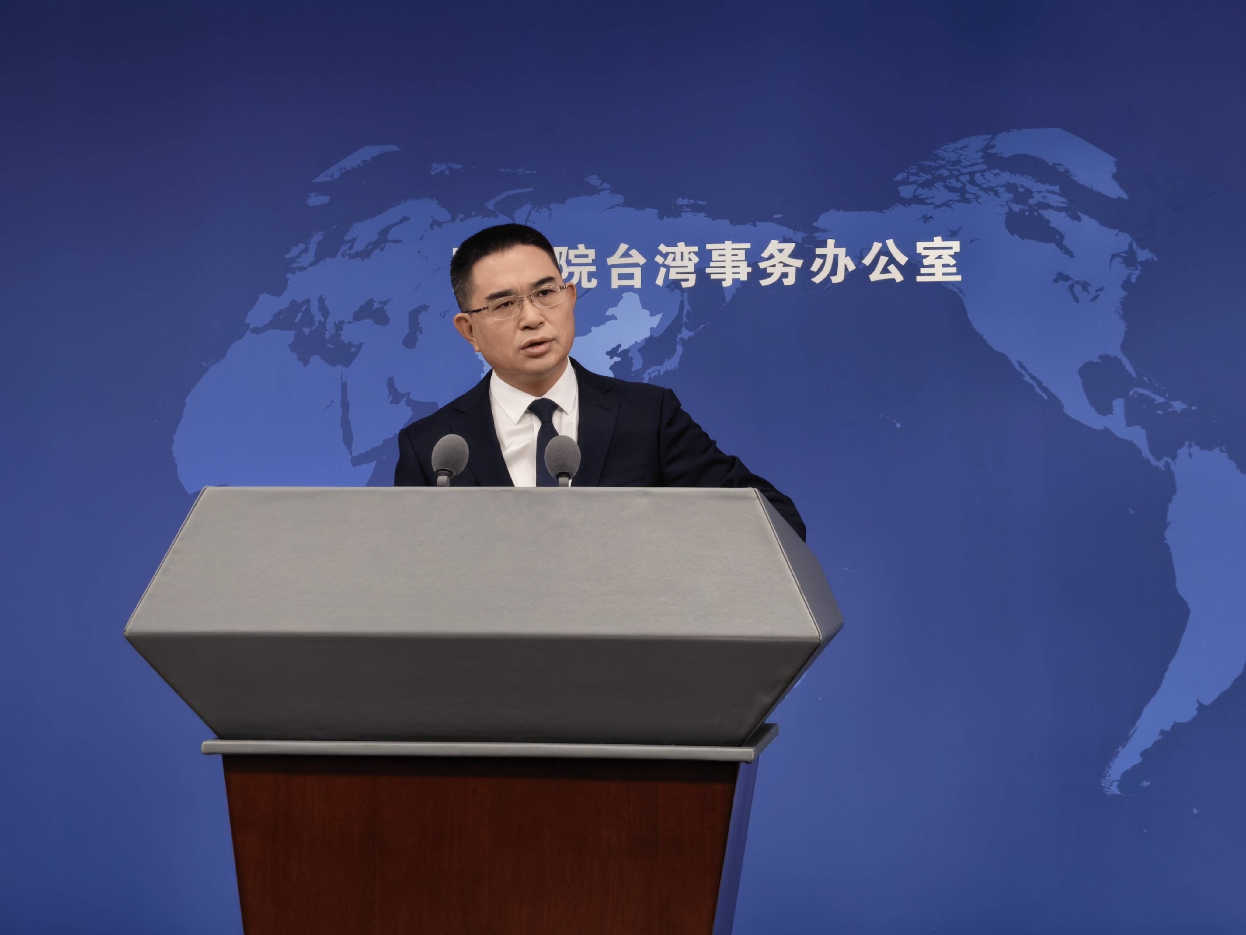 国台办回应《参考消息》记者提问：台湾是中国的一部分，这是真正的台海现状
