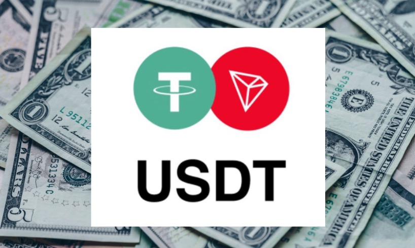 USDT-泰达币交易app(usdt泰达币app官网下载)