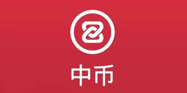 BTC交易app(btc交易app苹果官网下载中国)