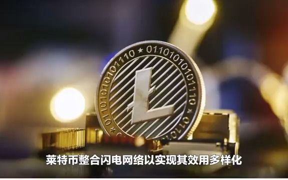 LTC-莱特币(ltc莱特币价格今日行情)