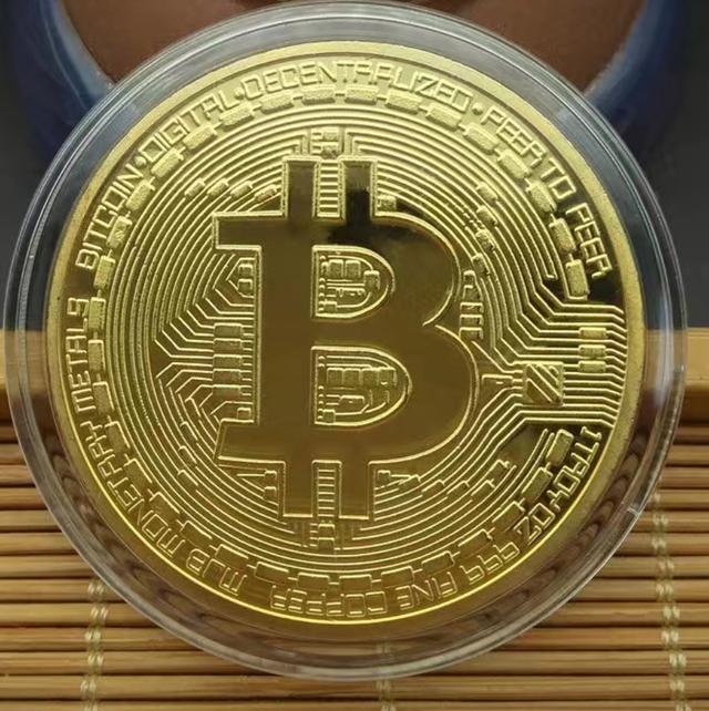 BTC-比特币(BTC比特币今日价格行情)