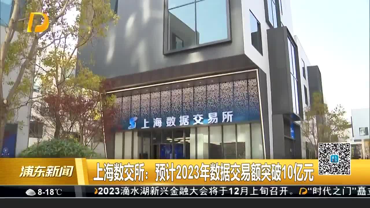 数字货币交易所(数字货币交易所中文下载手机版下载地址链接中国)