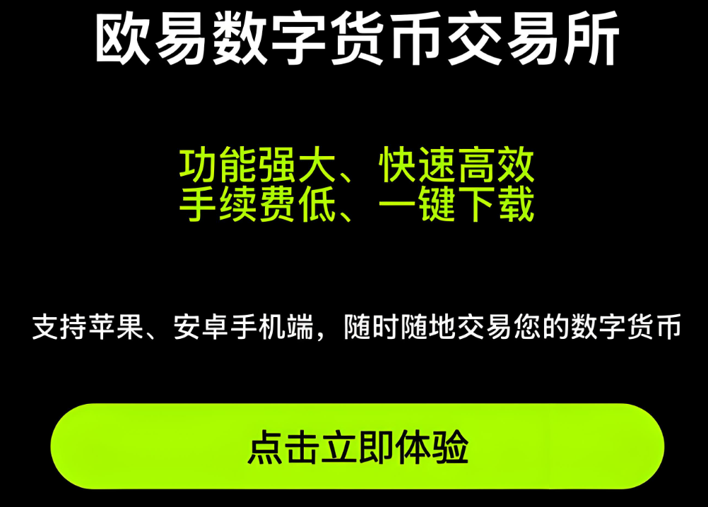 数字货币交易网站(数字货币交易网站官网) 数字货币交易网站(数字货币交易网站官网)