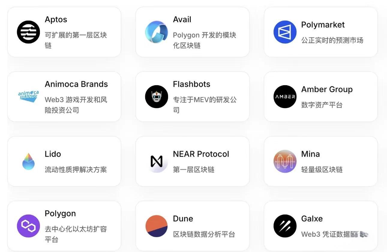 数字货币交易APP下载(数字货币交易app下载教程) 数字货币交易APP下载(数字货币交易app下载教程)