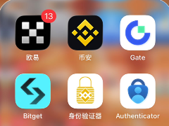 比特币交易app(比特交易所app官网) 比特币交易app(比特交易所app官网)