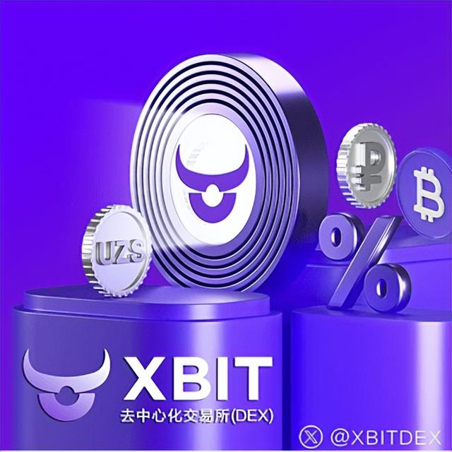 比特币交易所(比特币交易所排行)