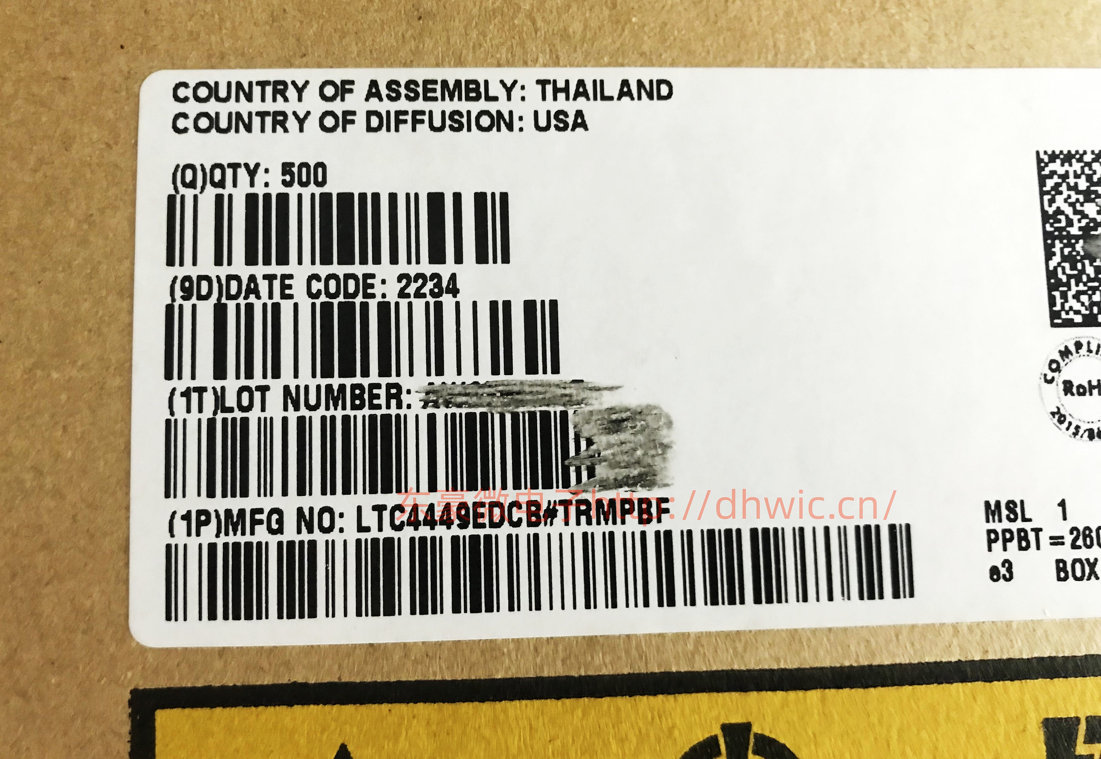 LTC交易所(ltc交易查询)