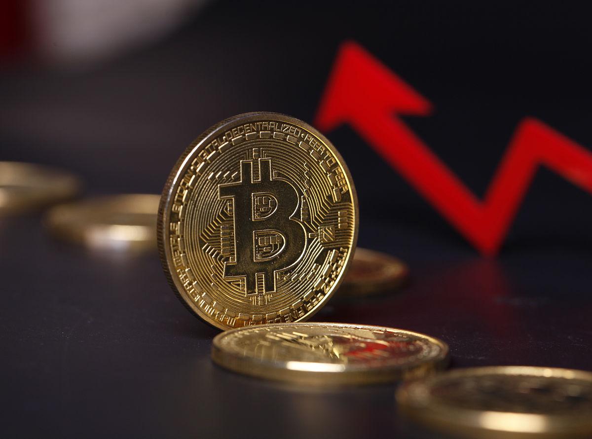 BCH交易所(bhbank交易所)