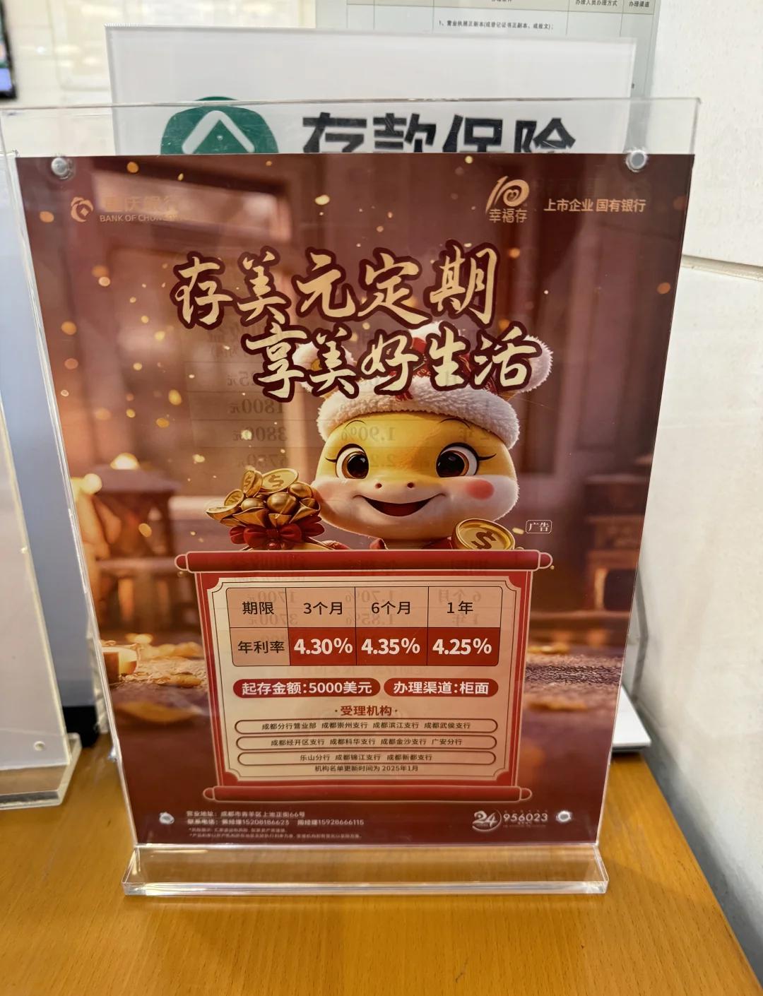 紧货币(紧货币松财政什么意思)