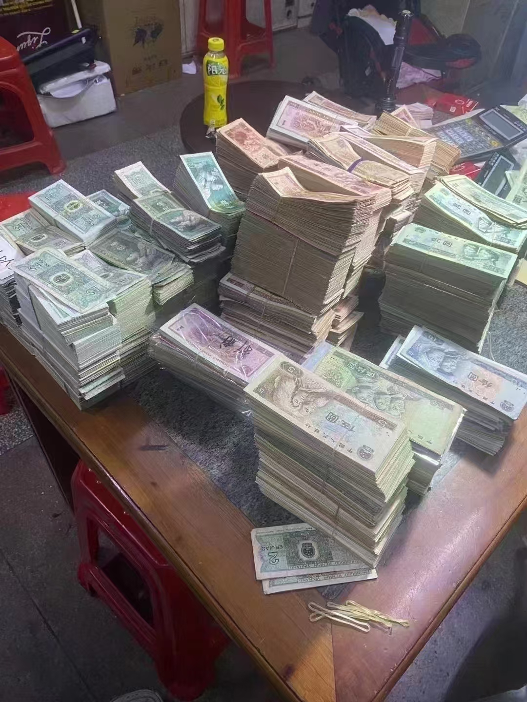 货币交易市场(上海货币交易市场) 货币交易市场(上海货币交易市场)